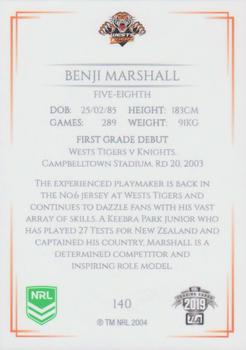 2019 NRL Elite #140 Benji Marshall Back